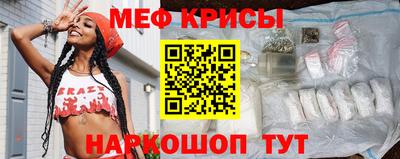 героин Канаш