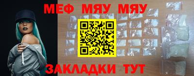 героин Канаш