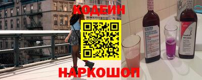 прущие крисы Кандалакша