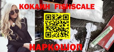 прущие крисы Кандалакша