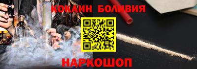 героин Канаш