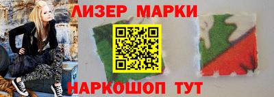 героин Канаш