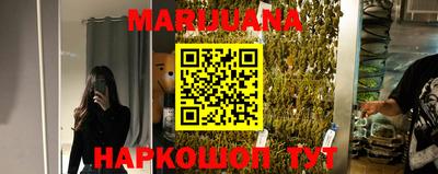 прущие крисы Кандалакша