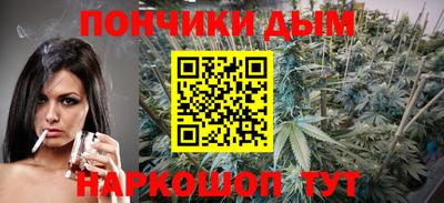 героин Канаш