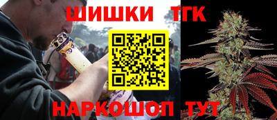 прущие крисы Кандалакша