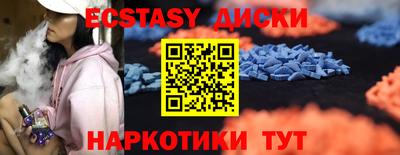 прущие крисы Кандалакша
