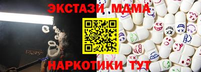 героин Канаш