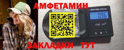 прущие крисы Кандалакша