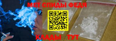 героин Канаш