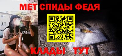 стафф Камышлов