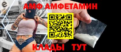 героин Канаш
