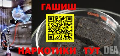 прущие крисы Кандалакша