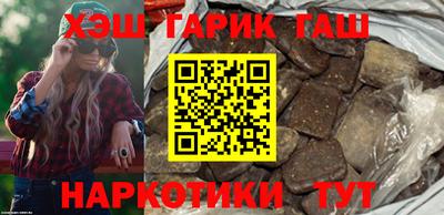 прущие крисы Кандалакша
