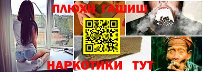 прущие крисы Кандалакша
