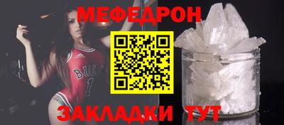 прущие крисы Кандалакша