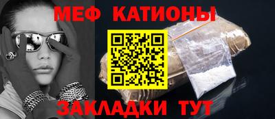 героин Канаш